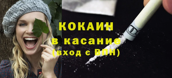 а пвп мука Абинск