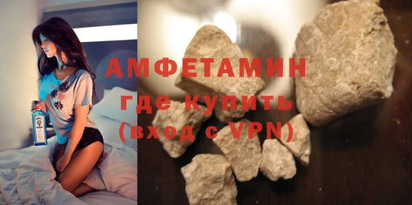 мдпв Липки