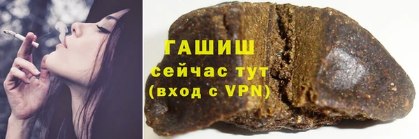 а пвп мука Абинск
