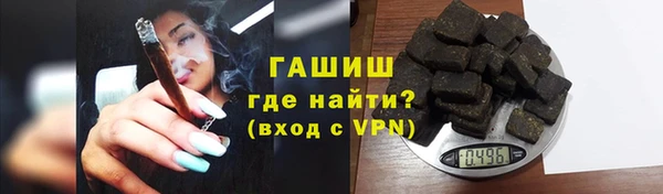 а пвп мука Абинск
