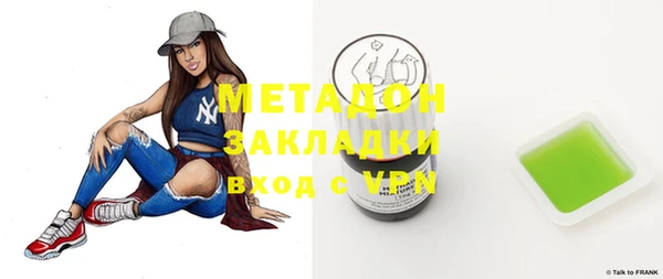 а пвп мука Абинск