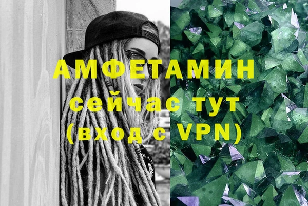 а пвп мука Абинск