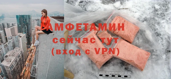 а пвп мука Абинск