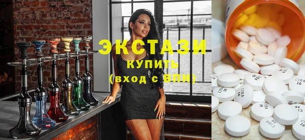 мескалин Абаза