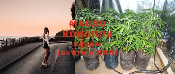 марки nbome Медвежьегорск