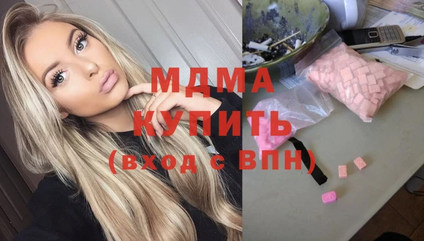 а пвп мука Абинск