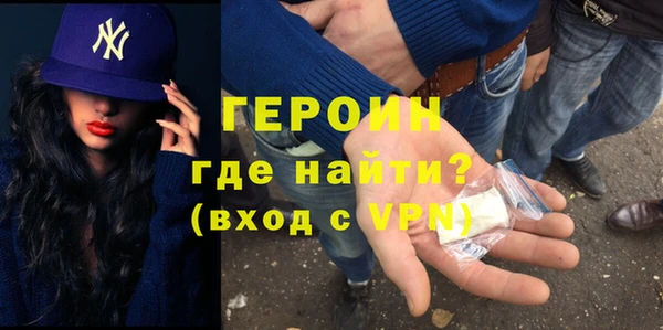 а пвп мука Абинск