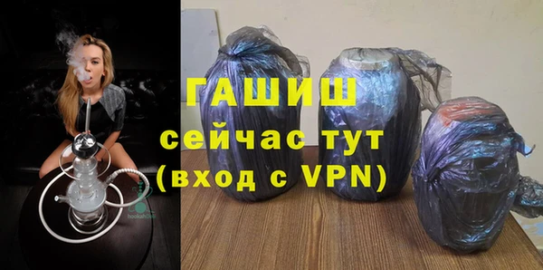 мескалин Абаза
