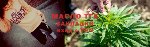 мескалин Абаза