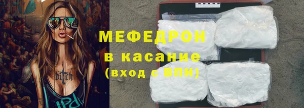 прущая мука Лиски