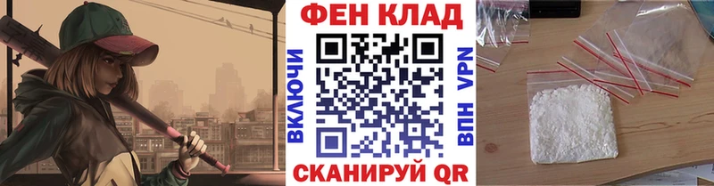 OMG вход  Карабаново  Метамфетамин винт 