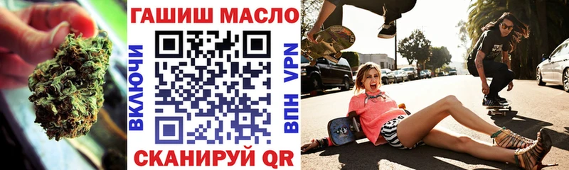 Дистиллят ТГК вейп с тгк  MEGA рабочий сайт  Карабаново 